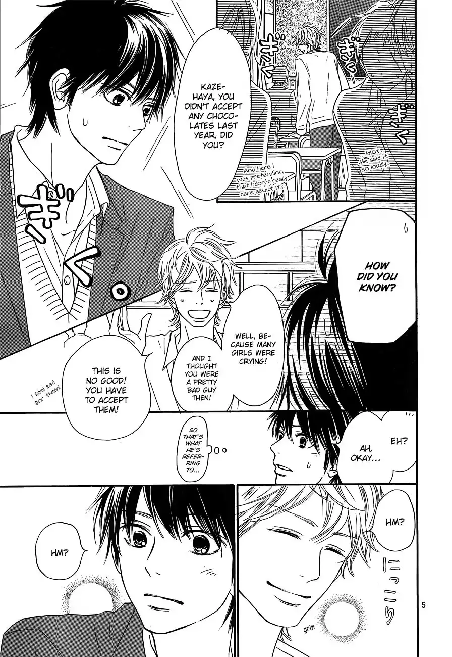 Kimi Ni Todoke Chapter 82 6